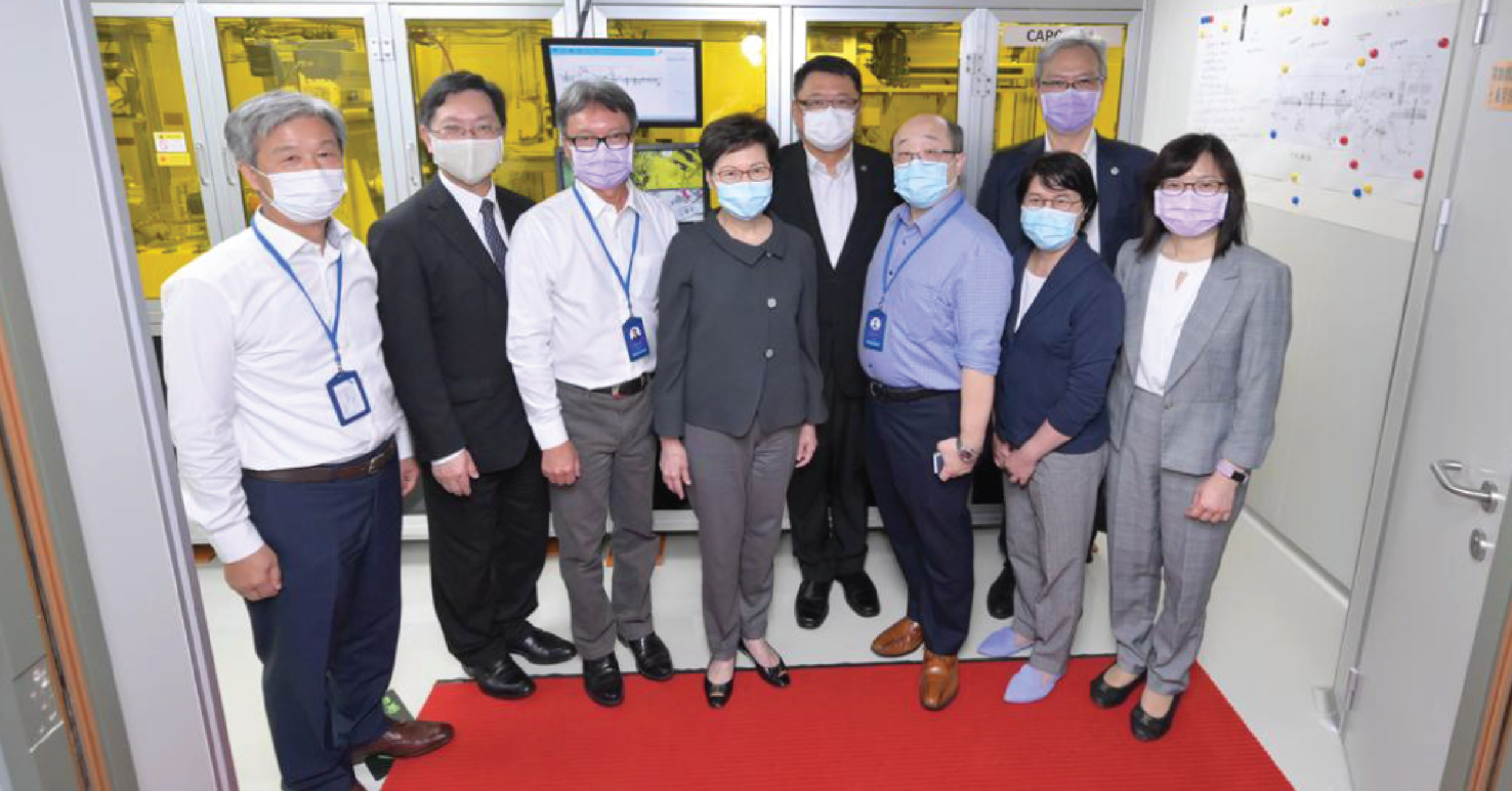 CE Mrs Carrie Lam makes visit to Sanwa BioTech