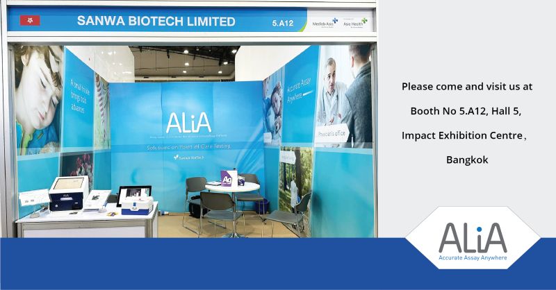 Medlab Asia & Asia Health 2022